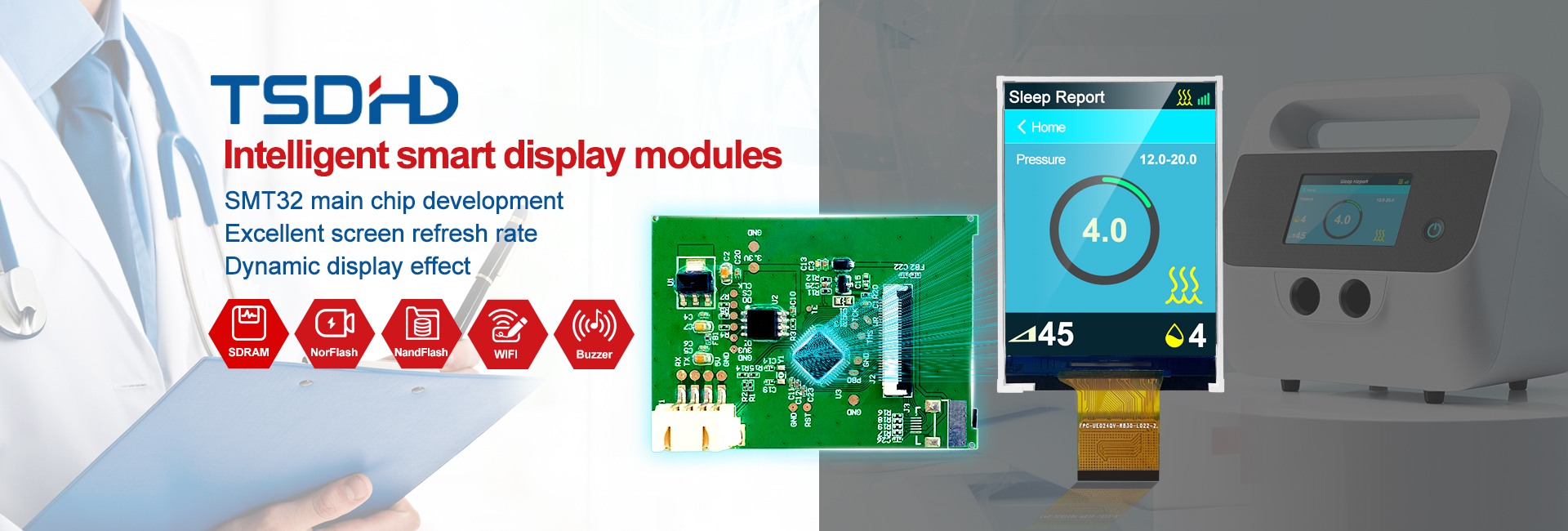 Intelligent smart display modules STM32 controller