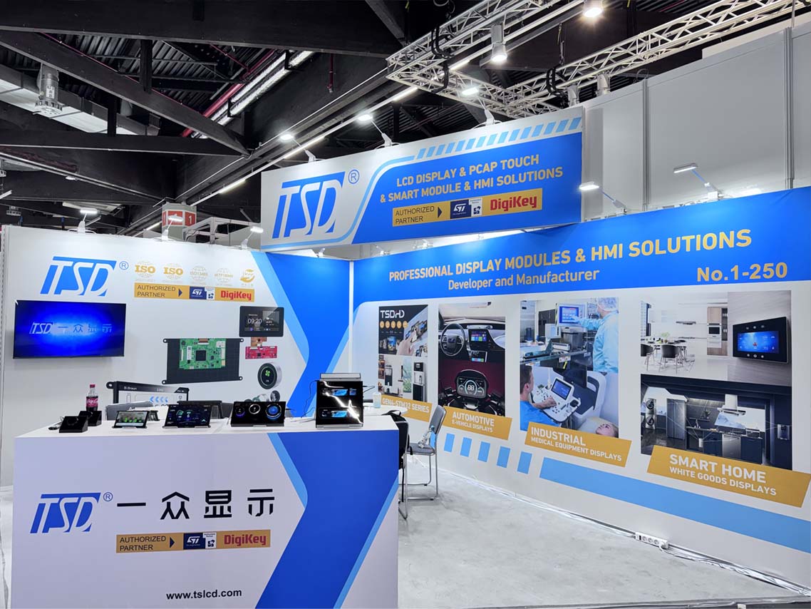 Bem-vindo(a) para se juntar a nós no Embedded World 2025!