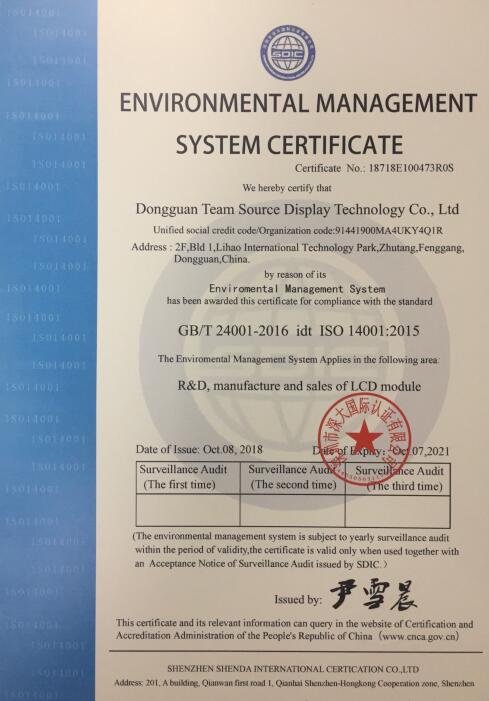 TSD tenho a ISO 14001:2015
