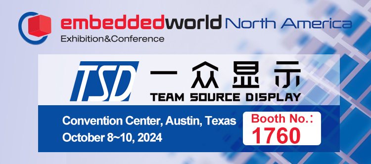 Clique para obter o ingresso grátis para o Embedded World North America 2024