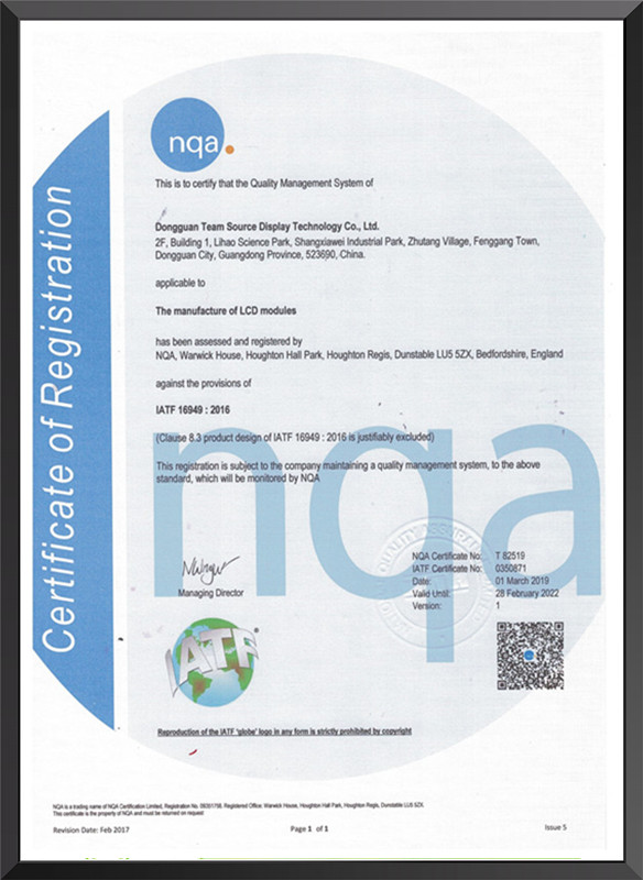 TSD tem o IATF16949 :certificado de 2016